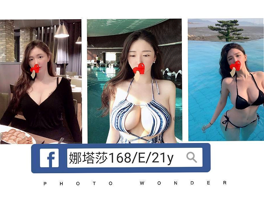 ✦ 小茹 秘法卷軸 ✦ 信義外送茶莊 ✦ 氣質銀行OL ✦ 年齡23歲 ✦ 身高169cm ✦ 體重42kg ✦ 胸圍C罩杯 ✦ 看着A片做 妹妹都可以配合的 據說男人一生  服務：LG 69 清水溝 老漢推車....